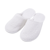 Тапочки махровые Lotus Home - White белые