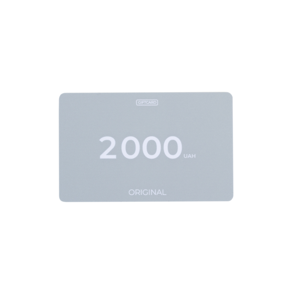 Подарочный сертификат 2000 грн Original